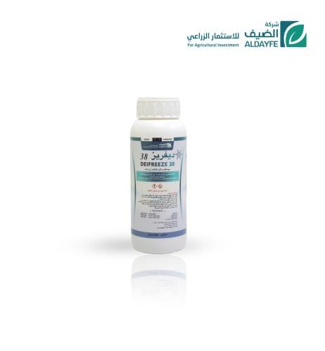 ديفريز 38 % - 250 جم
