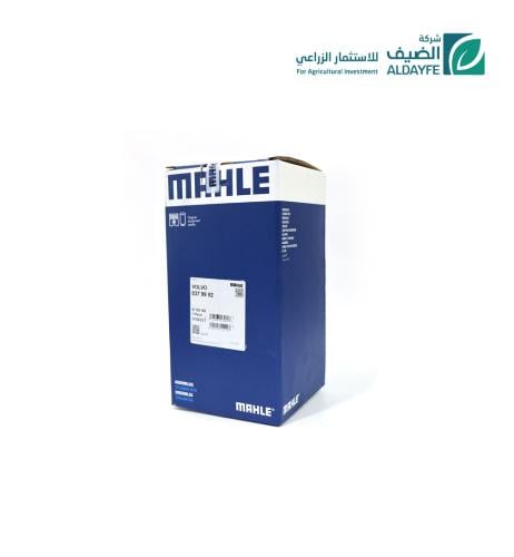 قميص بستم بشنبر فولفو موديل 120-121 MAHLE