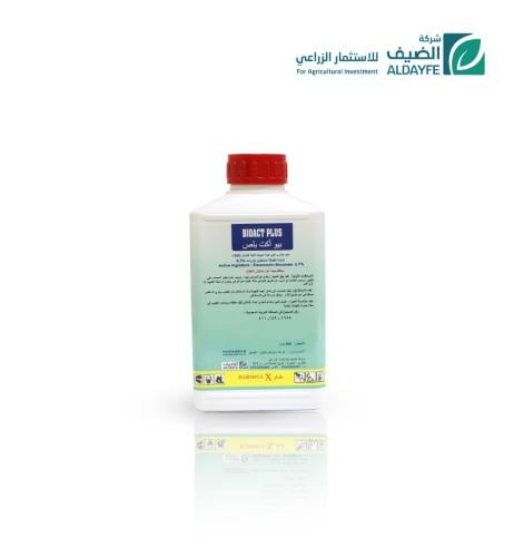 بيو اكت بلص - 500 ملل