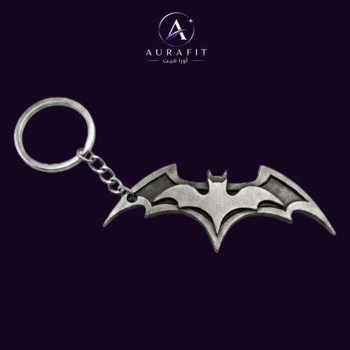 ميدالية شعار باتمان فضية | Batman Keychain