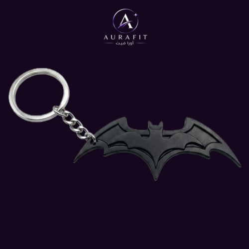 ميدالية شعار باتمان سوداء | Batman Keychain