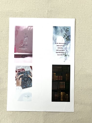 صور مطبوعه ليزر C