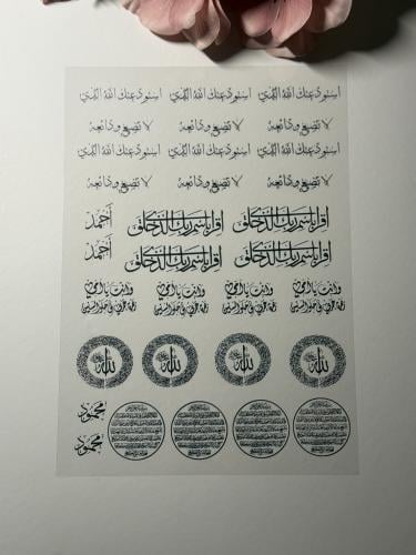 ورق فيلم شفاف اسود 3