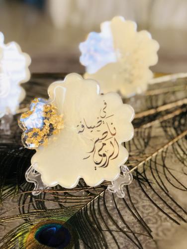 لوحات ضيافه صغيره (حبه)