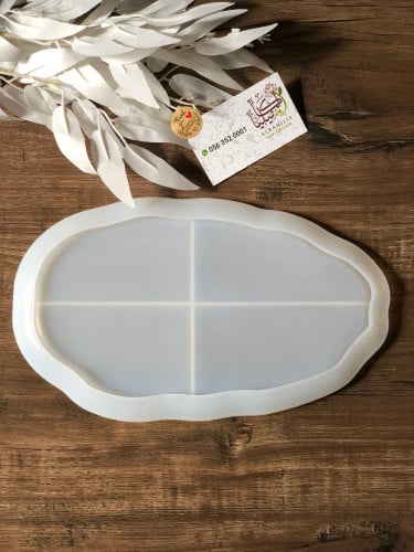 قالب صحن بيضاوي متعرج