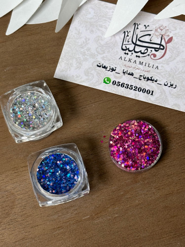 قلتر صغير (ازرق,فوشي,فضي) الرجاء اختيار اللون