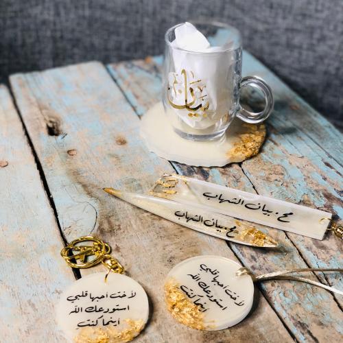 بكج هديه مميزه 6 قطع