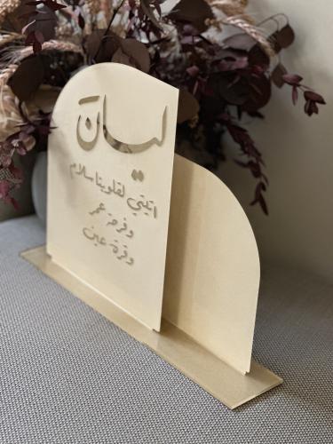 اكريلك اقواس مقاس كبير