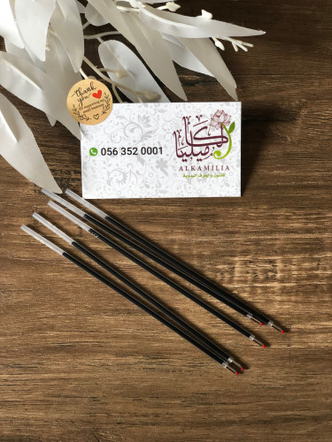 تعبئة القلم الجاف(5حبات)