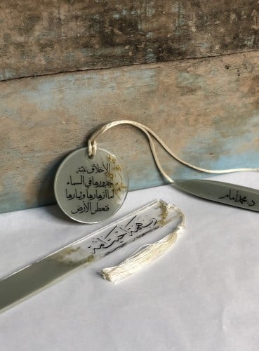 بكج قلم , فاصل , تعليقة سياره