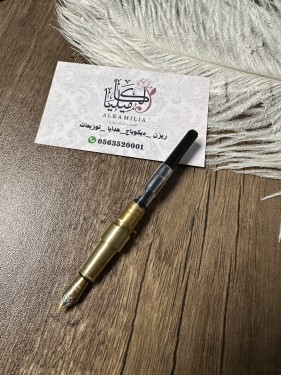 قلم حبر تعبئه