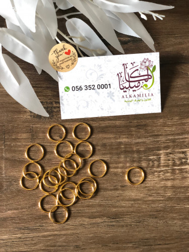 حلقات للميداليات ذهبي (50حبه)