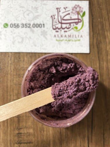 لون باذنجاني بودره