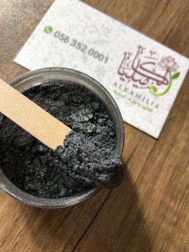 لون أسود بودره