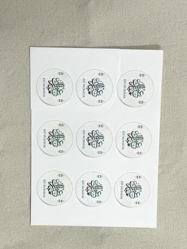 ورق مقوى طباعه ليزر