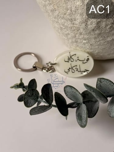 ميداليات بيضاوي 3*4