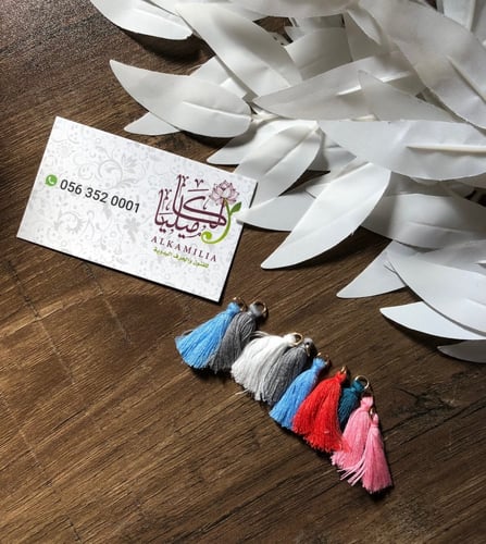 دناديش خيوط قصيره (مجموعه متعددة الالوان)