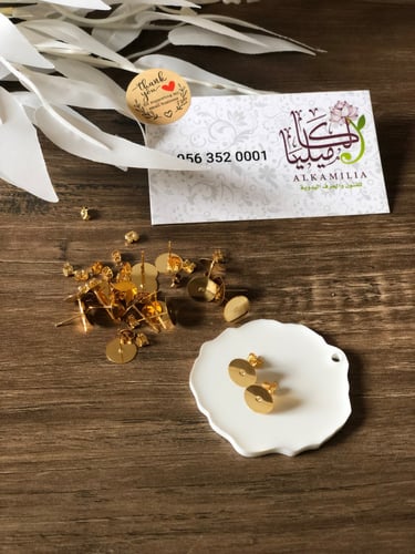 ملحقات صنع الحلق ذهبي (9 أزواج)