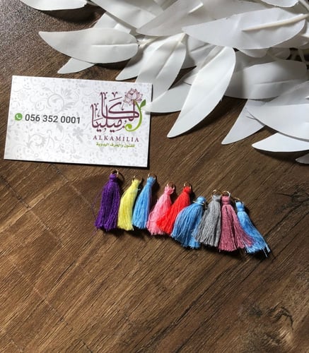 دناديش خيوط قصيره (مجموعه متعددة الالوان)