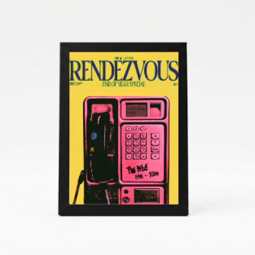 لوحةذكريات الهاتف] | Retro Phone Memories