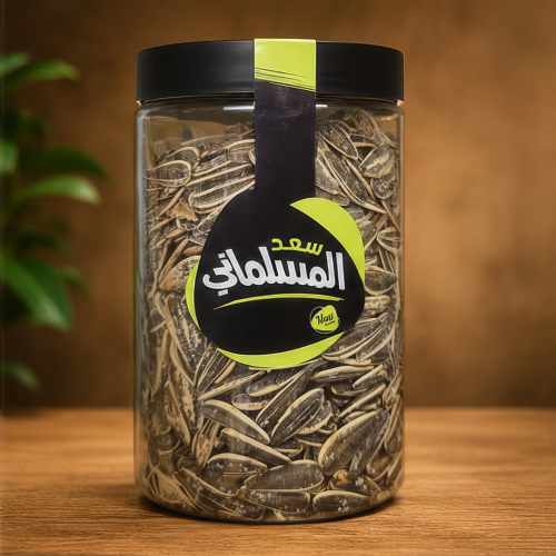 بزر عبادي