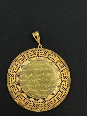 تعليقه ذهب عيار 21 الوزن 6.71جرام