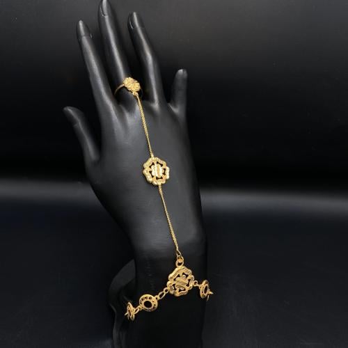 كف ذهب عيار 21 الوزن 5.84 جرام