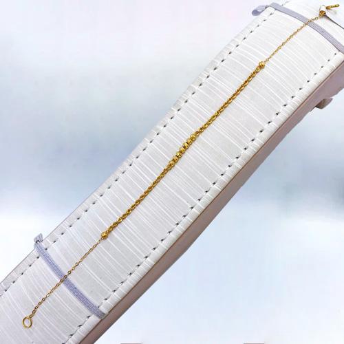 أسواره ذهب عيار 18 الوزن 0.91 جرام