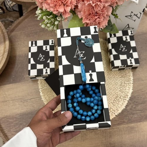 سبحة ازرق مموج - نحاس