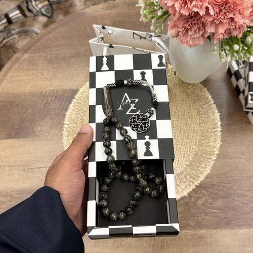 سبحة مموج زيتي - نحاس