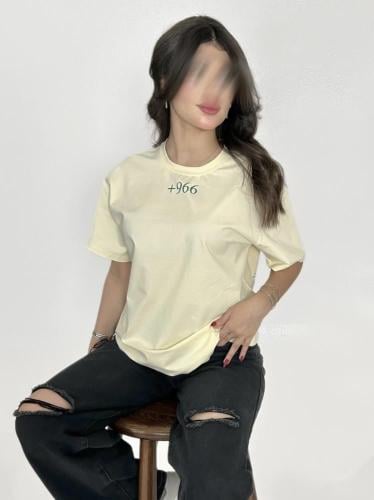 تيشيرت اليوم الوطني 966