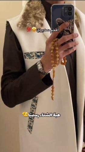 سديري رجالي انيق