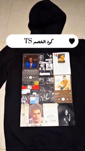 هودي بحرفين بتصميم مميز