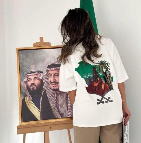 تيشيرت اليوم الوطني بشكل انيق