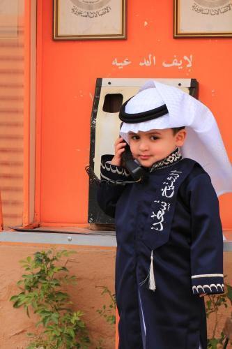 دقلة بالاسم تفصيل حسب الطلب