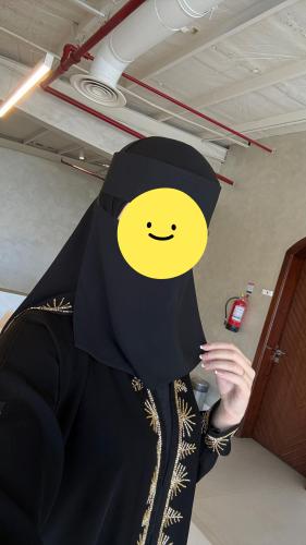 عباية شك حسب الطلب