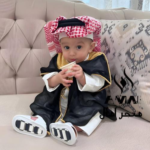 بشت اطفال تطريز الاسم