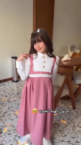 مريول الهبه الجديده