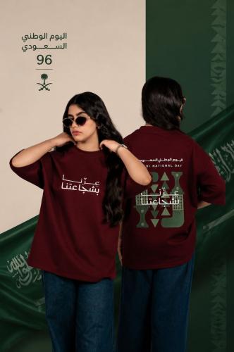 تيشيرت عزنا بشجعتنا