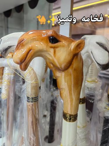 عصا فاخرة بتصميم رأس ناقة