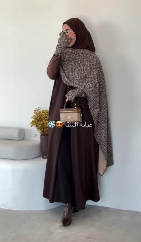 عبايه شتويه مميزه