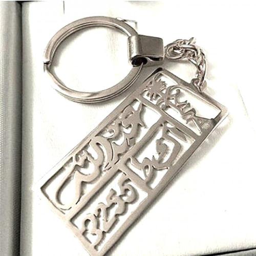ميدالية لوحه سياره