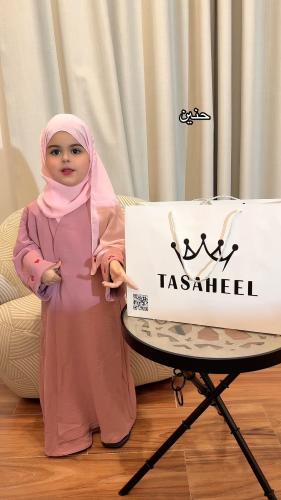 عباية الكرز الاكثر فخامة