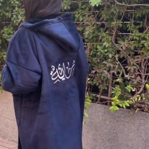 فروه شتوي نسائي