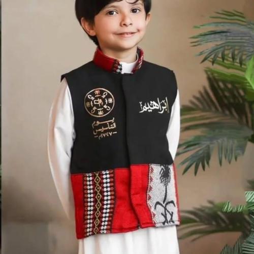 سديري اطفال بالاسم