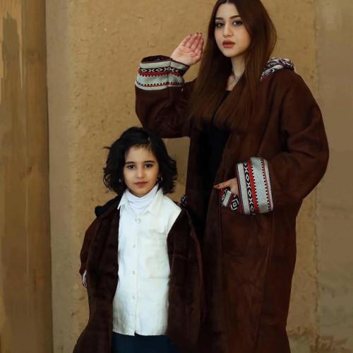 بكج فرو الشتاء بالاسم