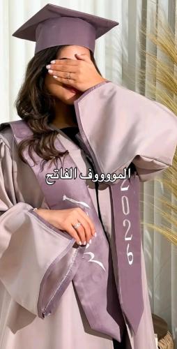 عبايات تخرج بتصميم مميز