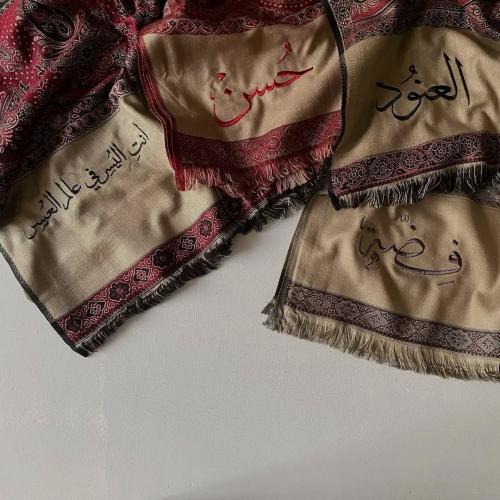 شال كشميري شتوي بالاسم_ متجر تساهيل