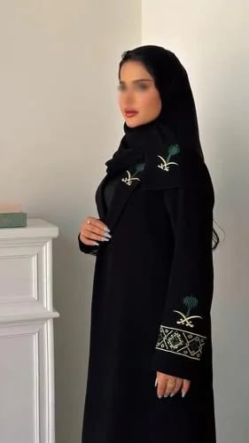 عباية اليوم الوطني