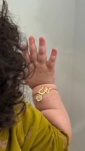 اسمها… حكاية أناقة صغيرة لا تُنسى